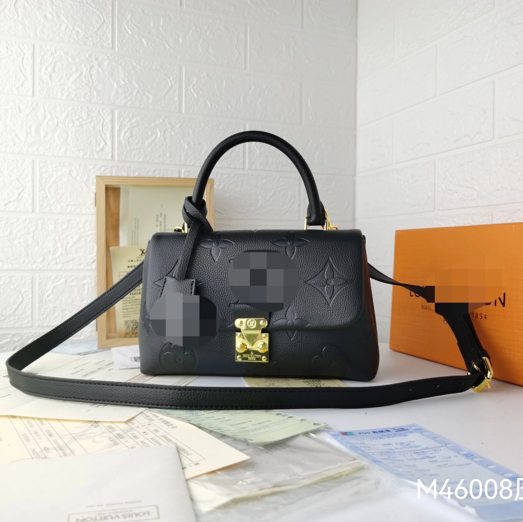 Louis Vuitton Pochette Metis 2