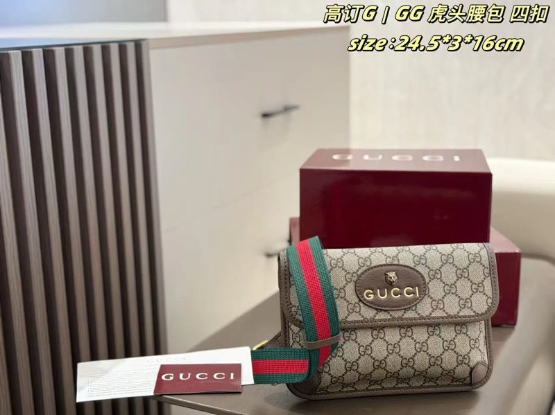 Gucci crossbody bag