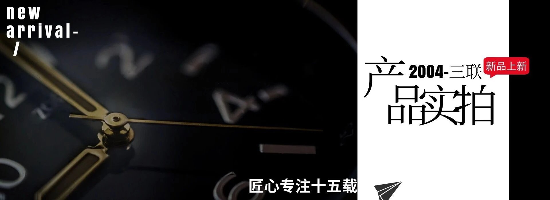 【**新标杆】GF新款百年玲fu chou复仇者自动机械男士腕表（ColtAutomatic）一款专为军方设计制造的