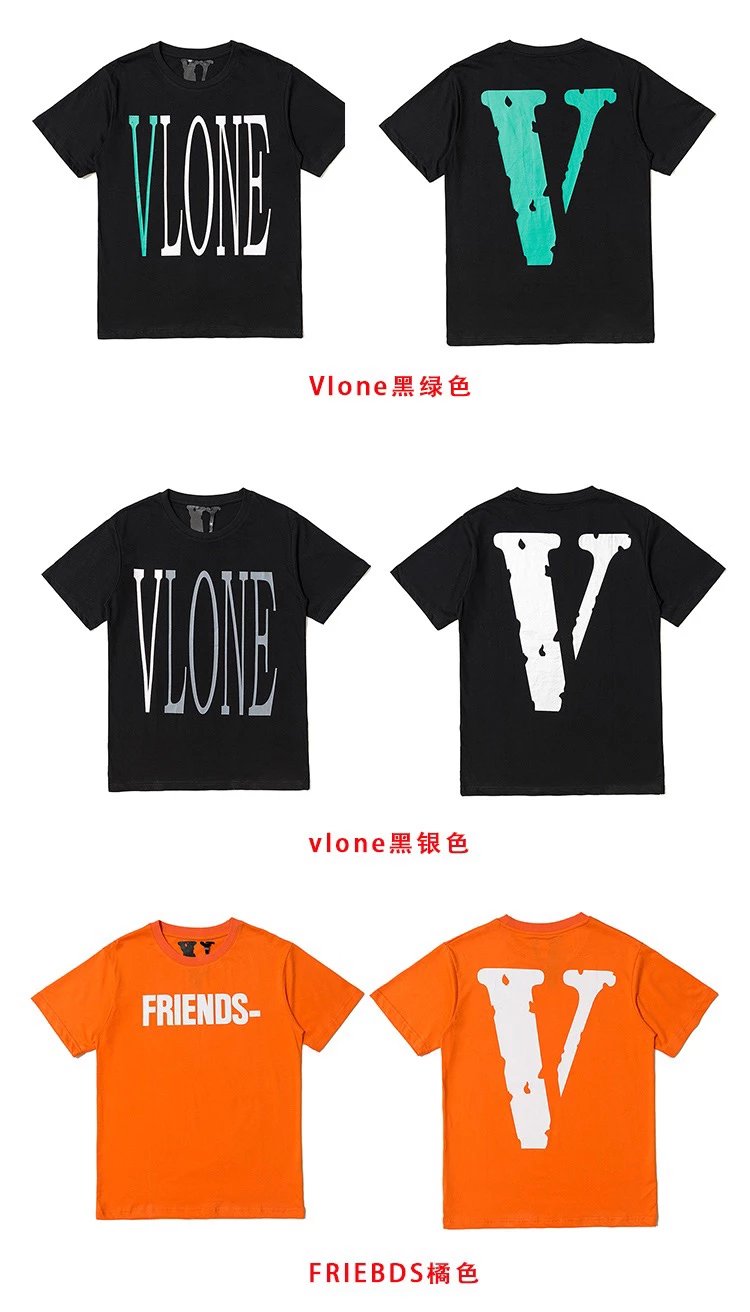 Vlone V Logo Graphic T-Shirt White - 22