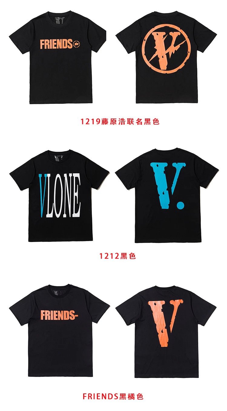 Vlone V Logo Graphic T-Shirt White - 24