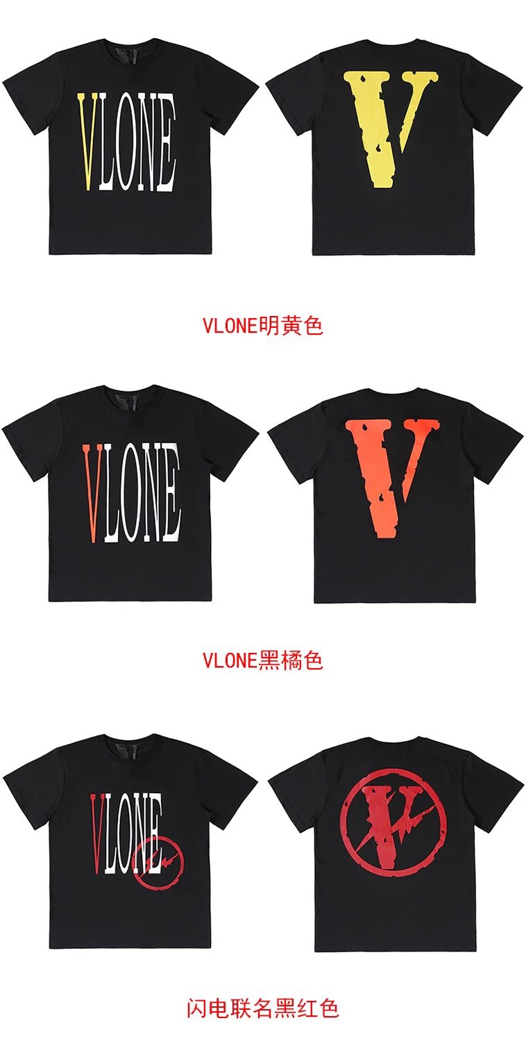 Vlone V Logo Graphic T-Shirt White - 25