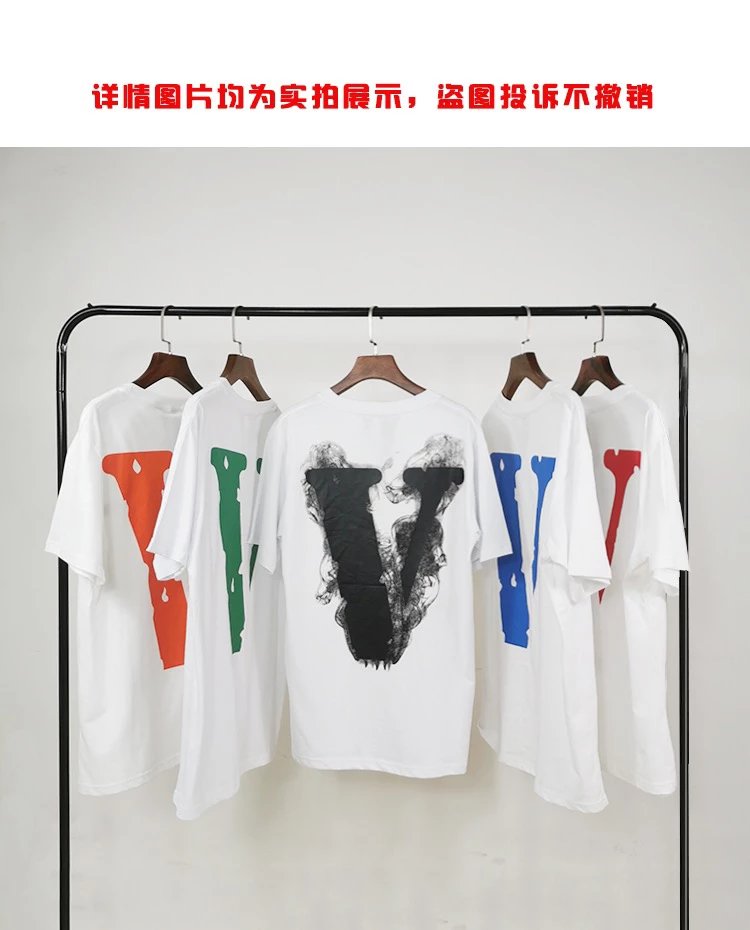 Vlone V Logo Graphic T-Shirt White - 18