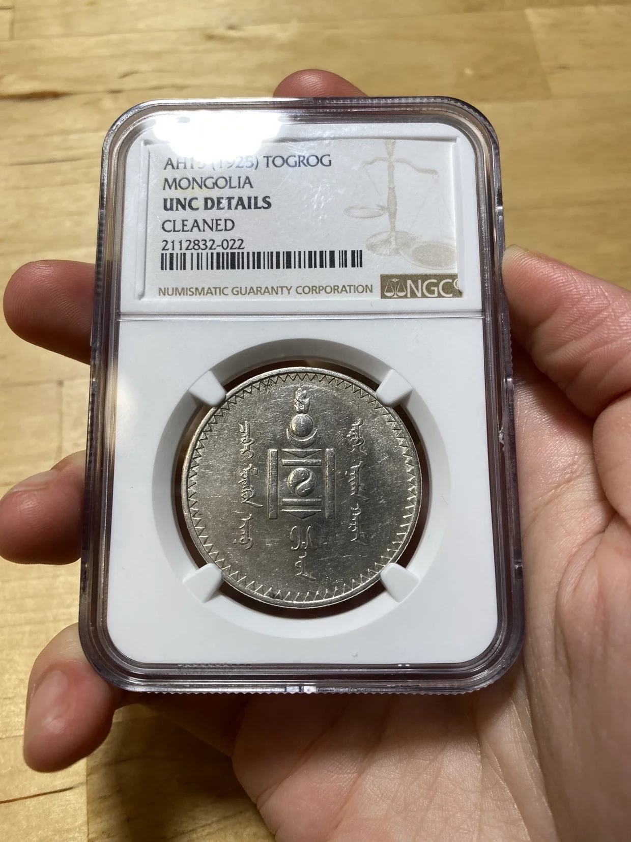 1915年（大正4年）日本50钱银币，PCGS MS-64 WINGS