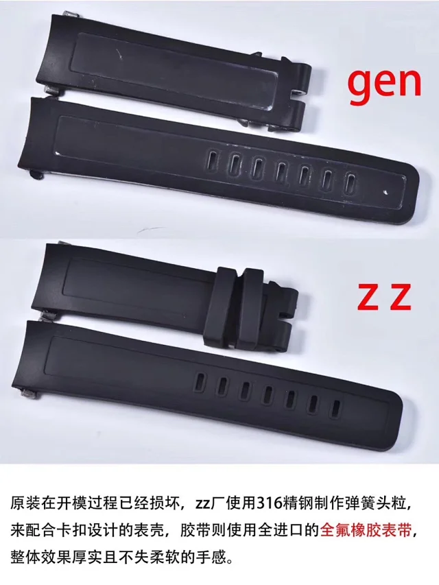 ZZ厂万国 海洋时计 44mm(图18)
