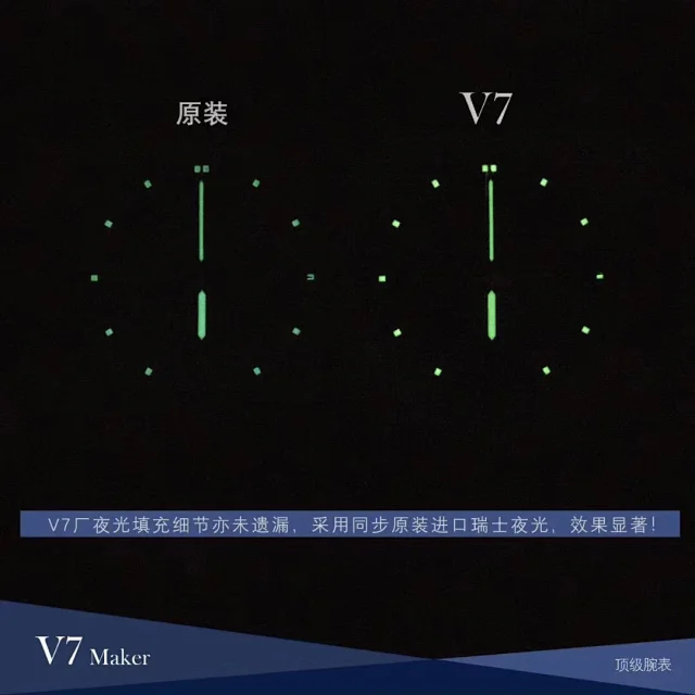 V7厂百年灵 航空时计1系 41蓝面(图9)