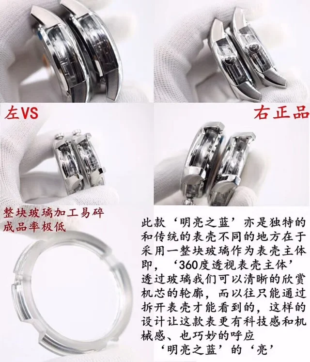 VS厂欧米茄碟飞 明亮之蓝 8900同轴机芯 41mm(图11)