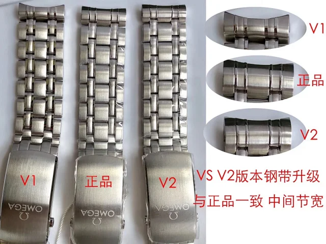 VS厂欧米茄V2版海马300钢带款(图13)