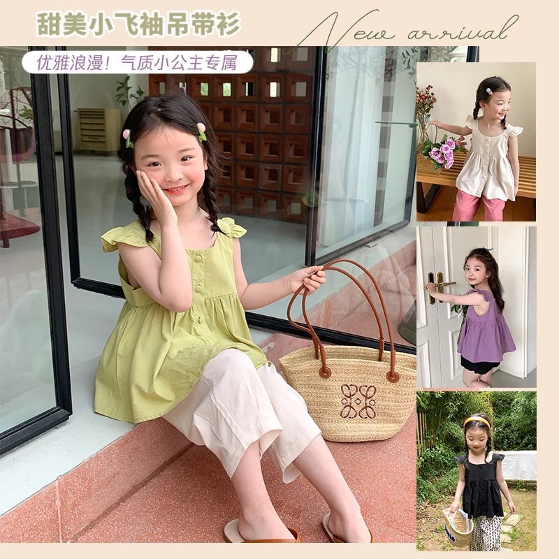 "Mid-year Sale" French ruffled small flying sleeve cotton suspender shirt! The loose and elegant baby doll shirt is super easy to match!