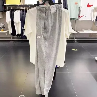 Nike basic pants