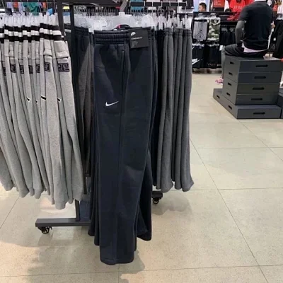 Nike basic pants