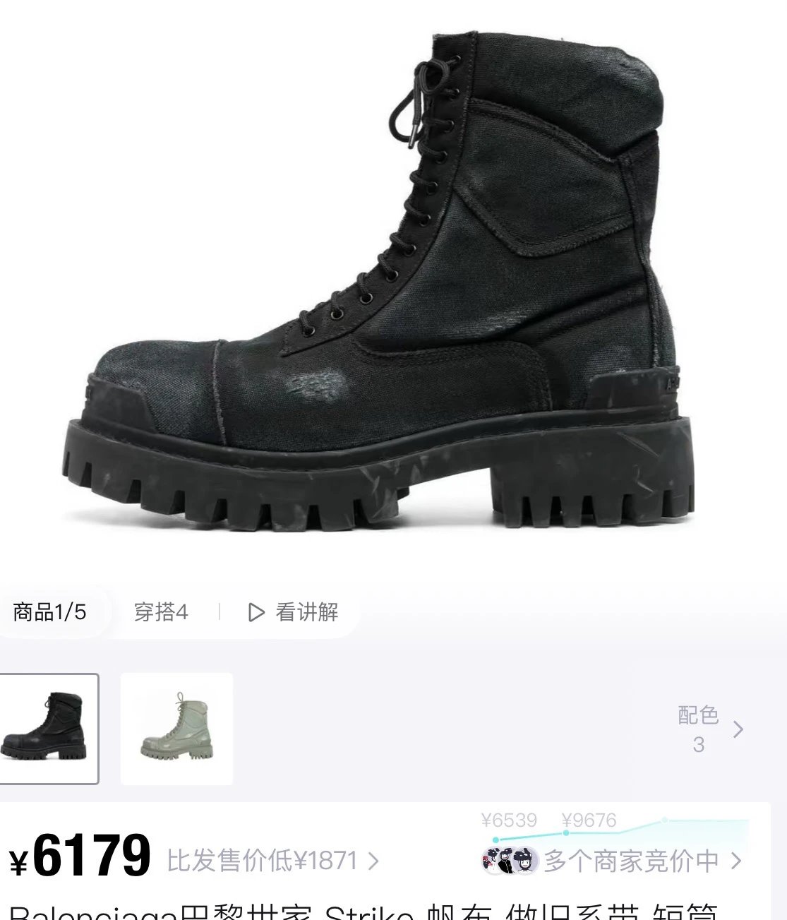 (Long term stock available for replenishment) Guang edition Ding level BL family perforated worn-out steel toe military boots Derby boots Outdoor shoes Leather shoes Size