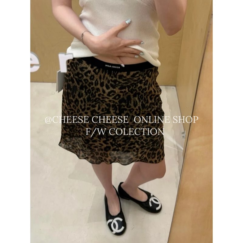 Skirt from Cheese/ Kishi