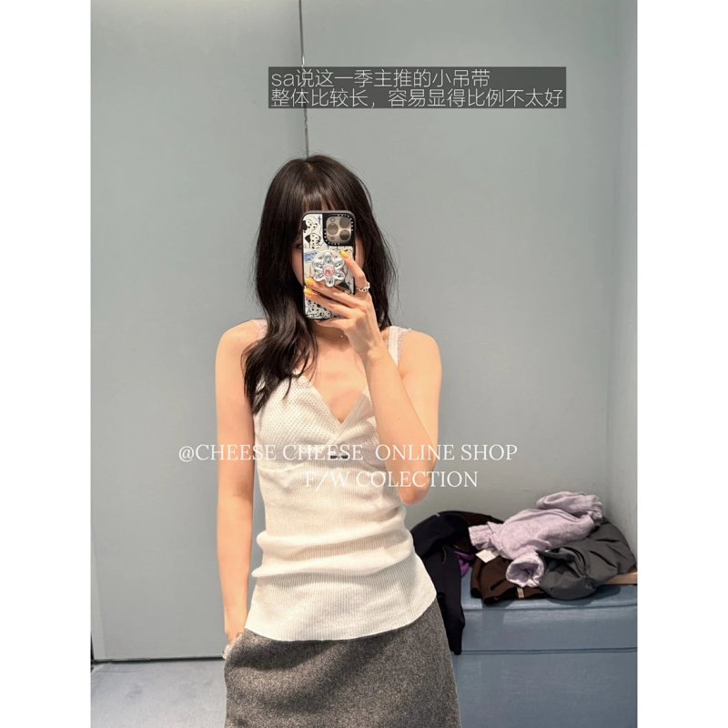 Sweater from Cheese/ Kishi