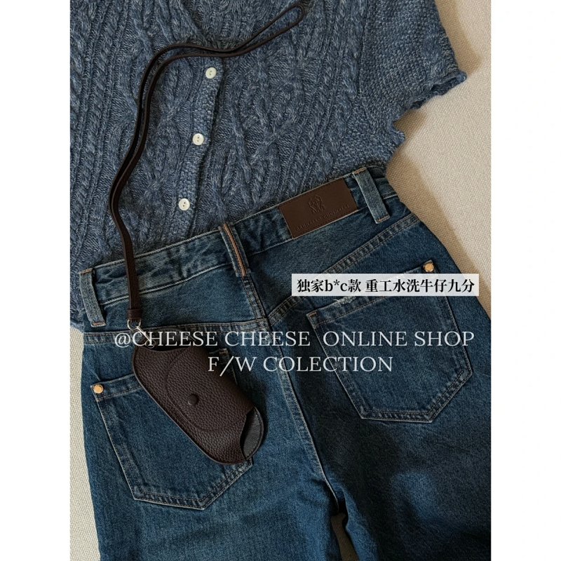 Jeans from Cheese/ Kishi