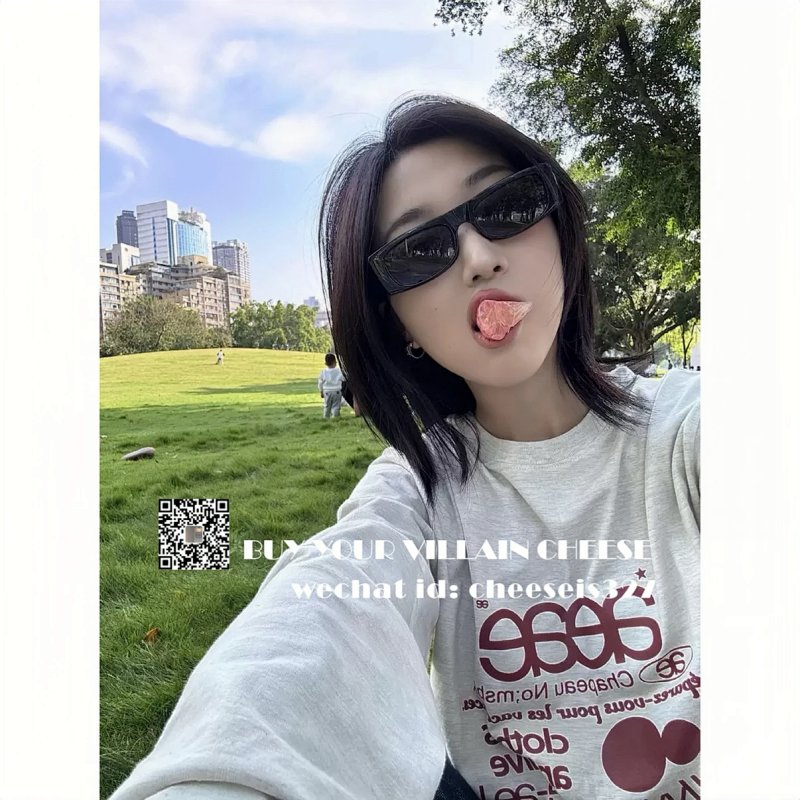 Long sleeve from Cheese/ Kishi
