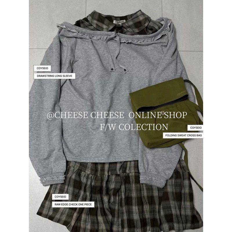 Hoodie from Cheese/ Kishi