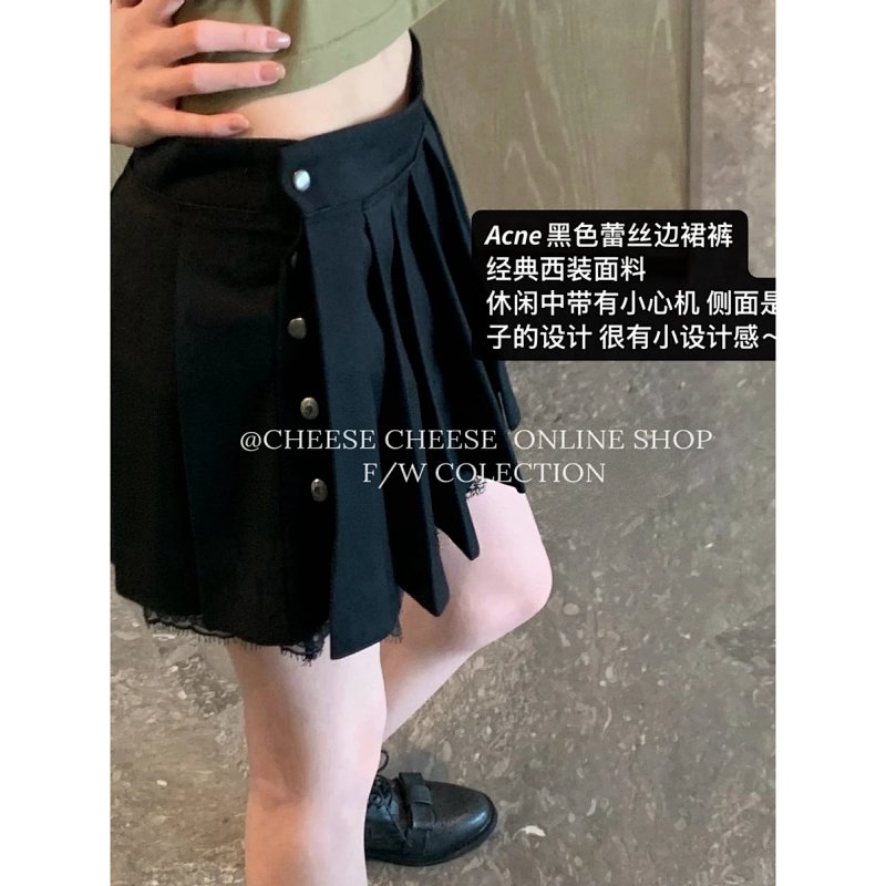 Skirt from Cheese/ Kishi