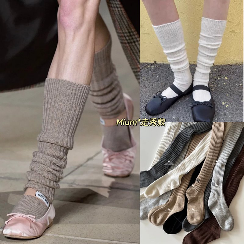 Socks from Cheese/ Kishi