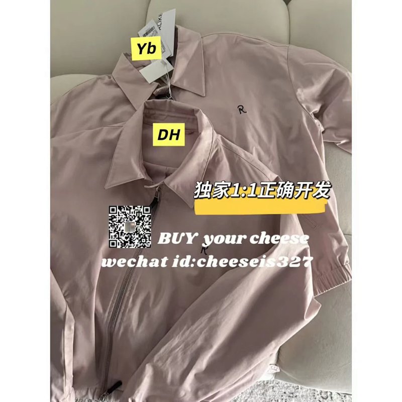 Jacket from Cheese/ Kishi