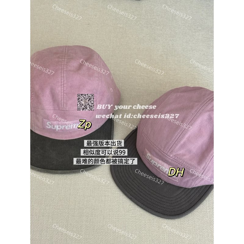 Hat from Cheese/ Kishi