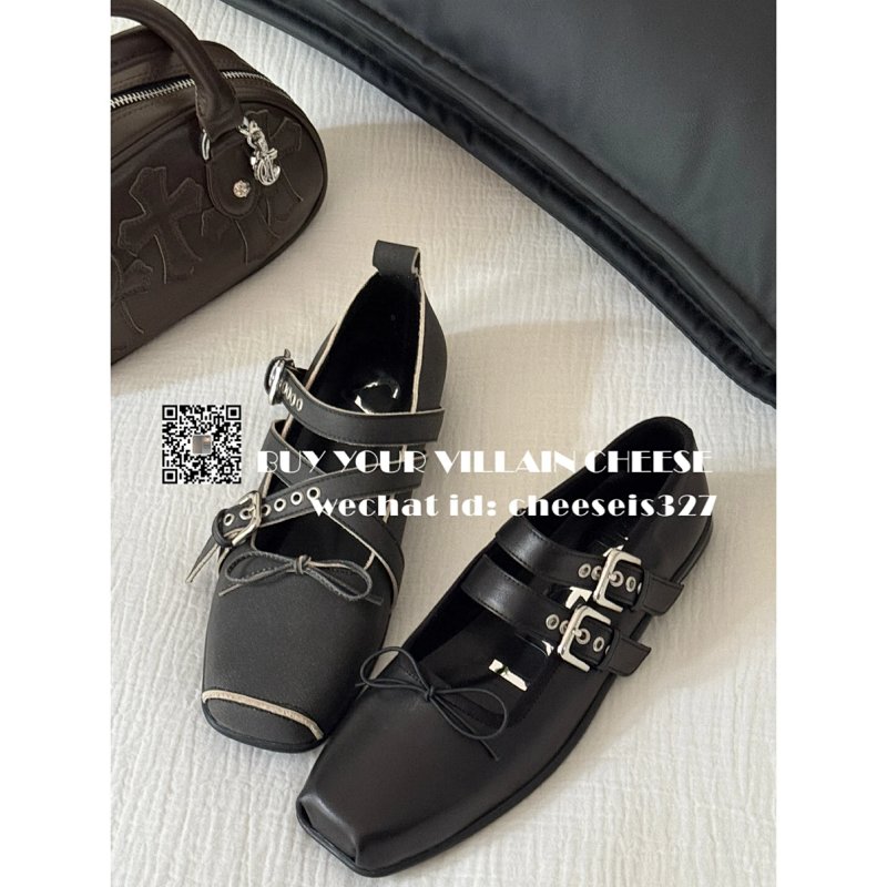 Shoes from Cheese/ Kishi