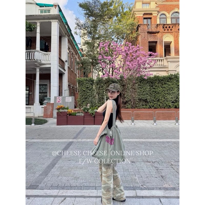 Syna World bag