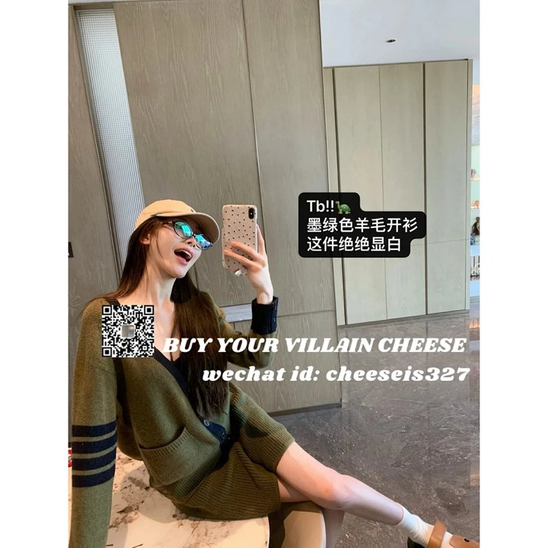Sweater from Cheese/ Kishi