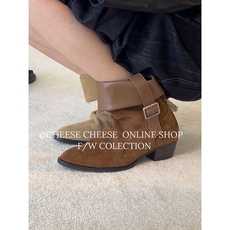Boots from Cheese/ Kishi