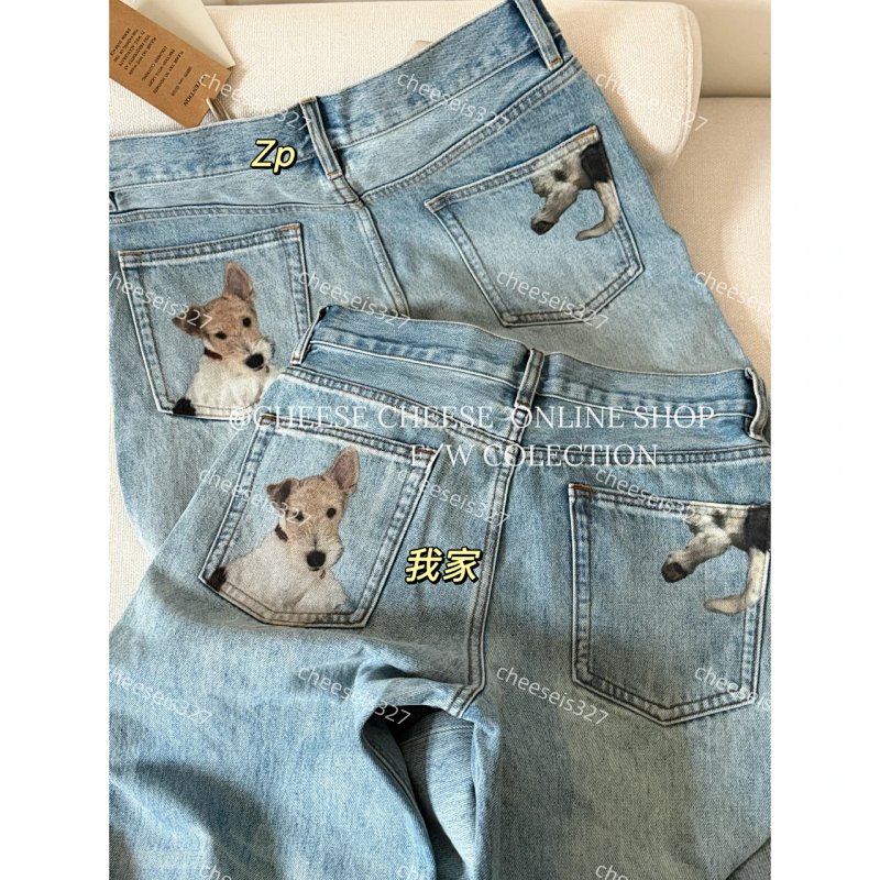 Jeans from Cheese/ Kishi