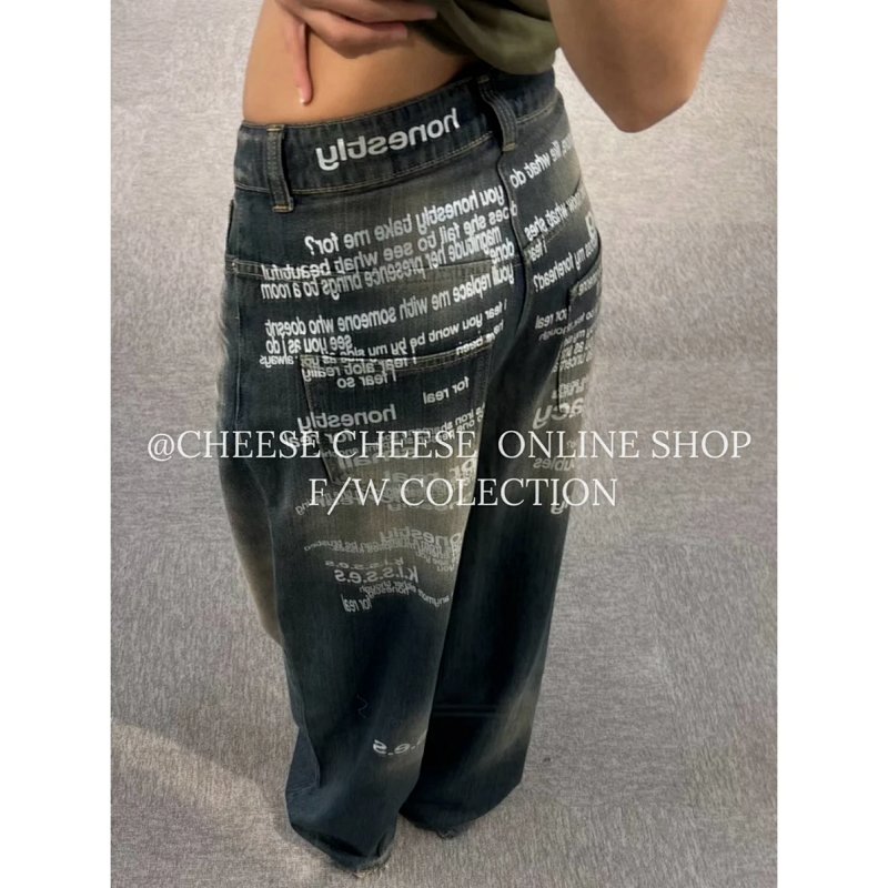 Jeans from Cheese/ Kishi