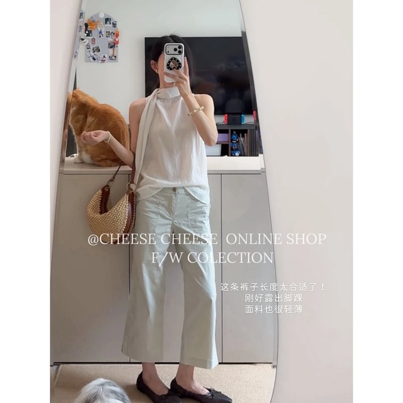 Pants from Cheese/ Kishi
