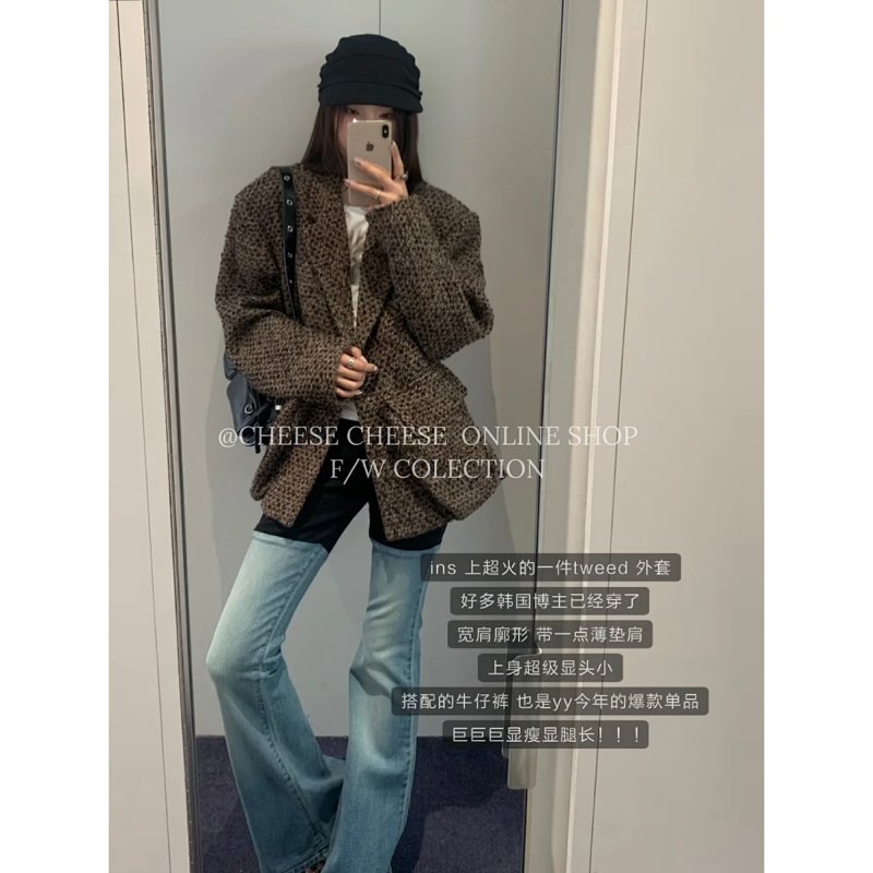 Chanel jacket