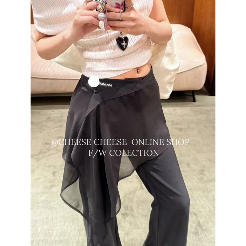 Pants from Cheese/ Kishi