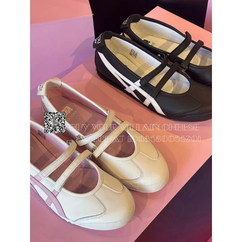 Shoes from Cheese/ Kishi