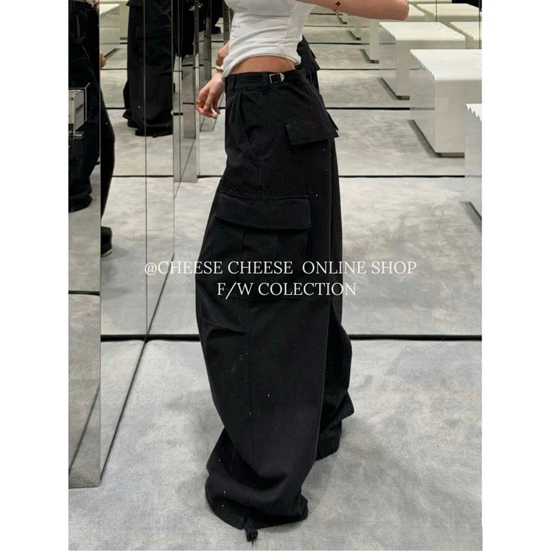 Pants from Cheese/ Kishi