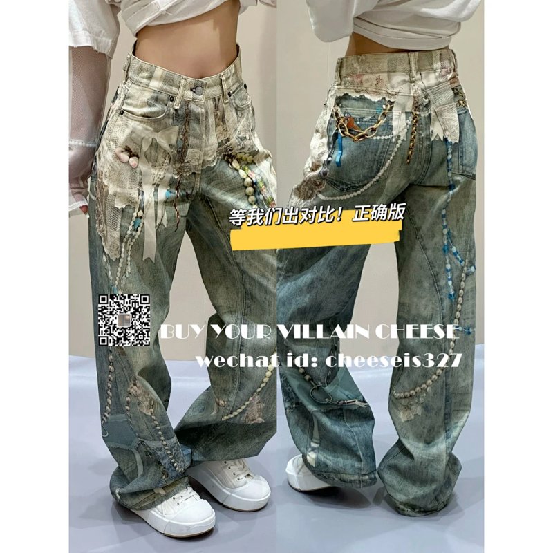 Jeans from Cheese/ Kishi