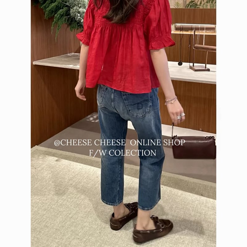 Jeans from Cheese/ Kishi