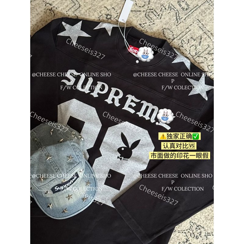 Hoodie from Cheese/ Kishi