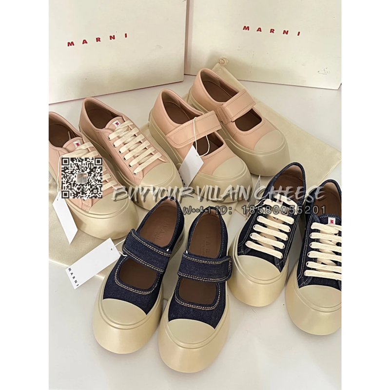 Shoes from Cheese/ Kishi