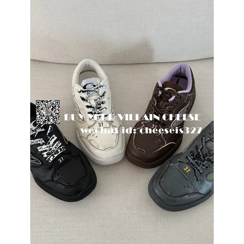 Sneakers from Cheese/ Kishi