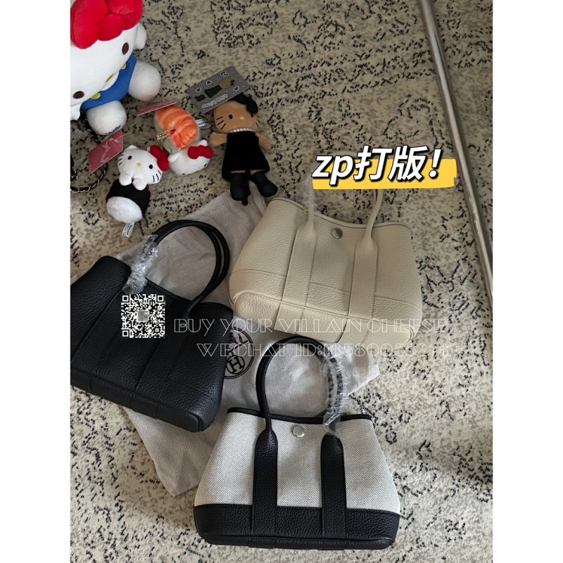 Handbag from Cheese/ Kishi