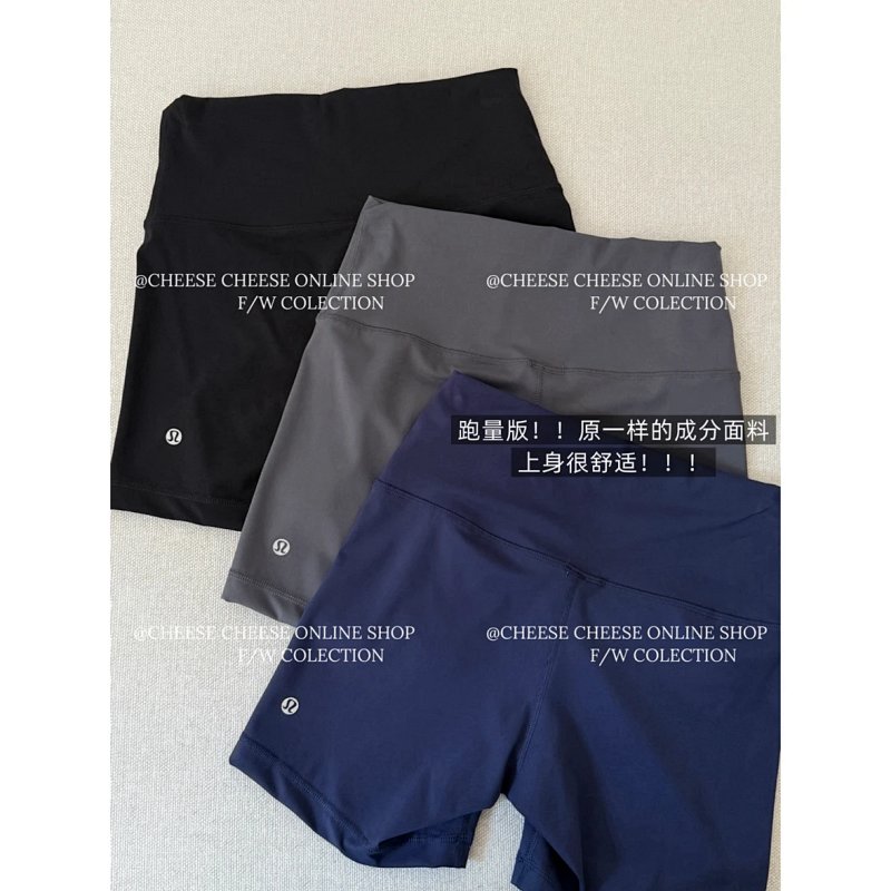 Shorts from Cheese/ Kishi