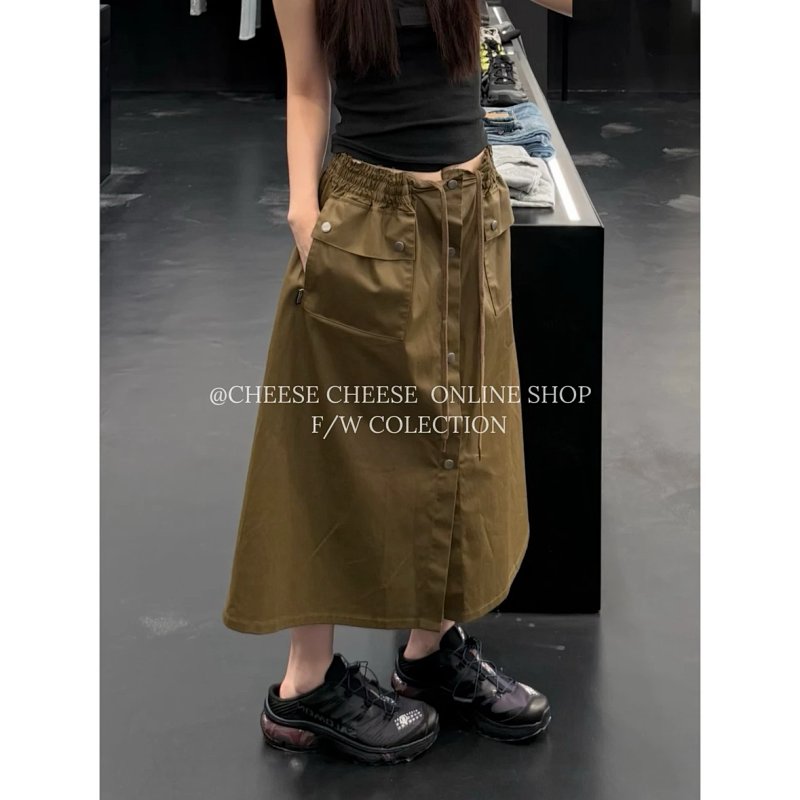 Skirt from Cheese/ Kishi
