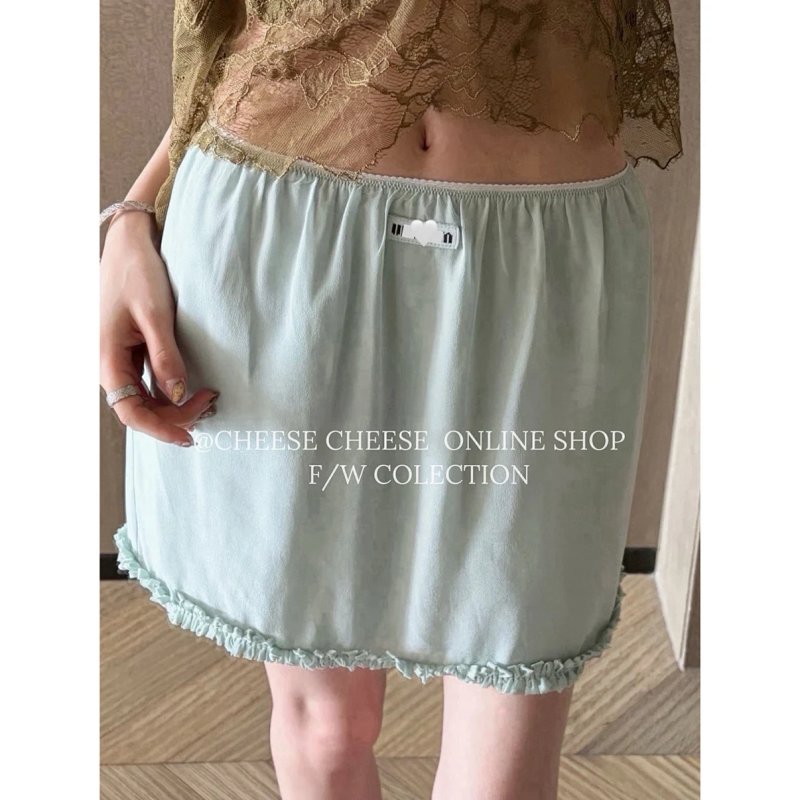 Skirt from Cheese/ Kishi