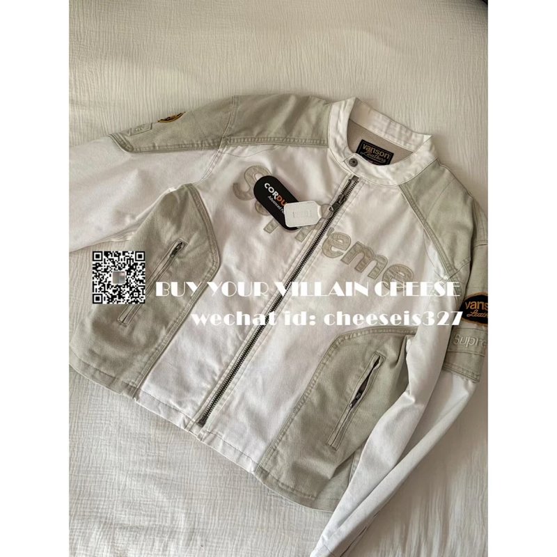 Jacket from Cheese/ Kishi