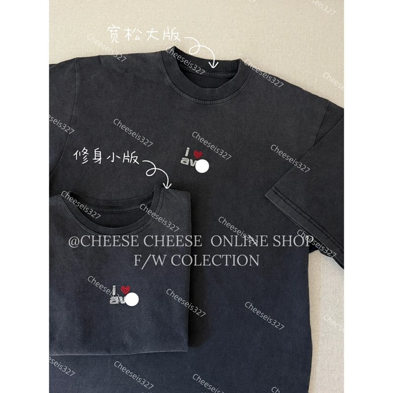 Tee from Cheese/ Kishi
