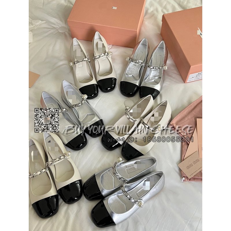 Shoes from Cheese/ Kishi