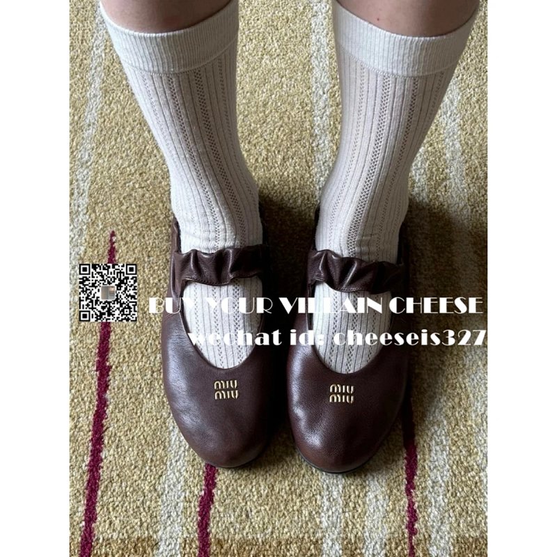 Shoes from Cheese/ Kishi