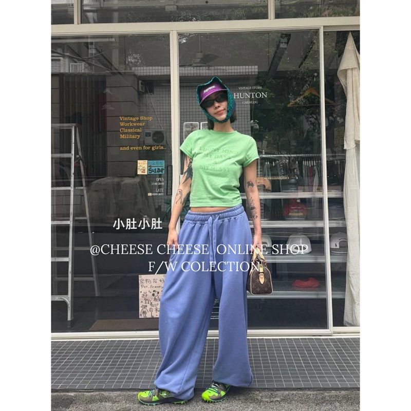 Sweatpants from Cheese/ Kishi